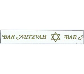 Bar Mitzvah Ribbon